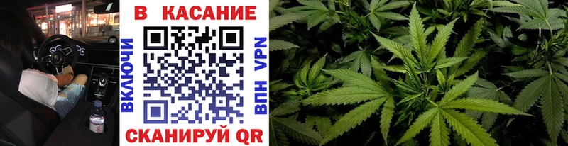 Где продают наркотики Воткинск КОКАИН Alpha-PVP ГАШ МДМА Меф