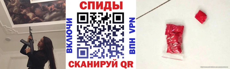 Амфетамин 98%  Воткинск 