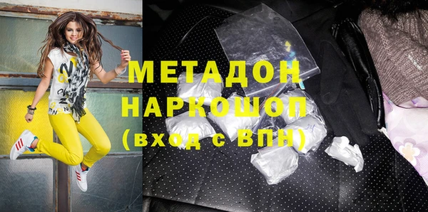 apvp Верея