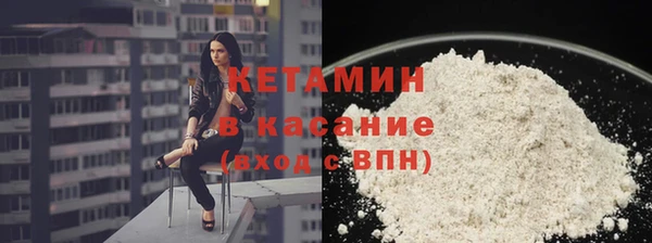 apvp Верея