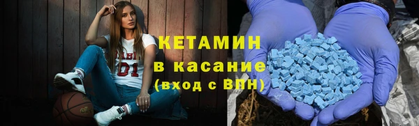 apvp Верея