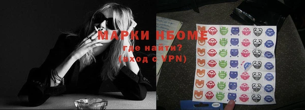 твердый Волоколамск
