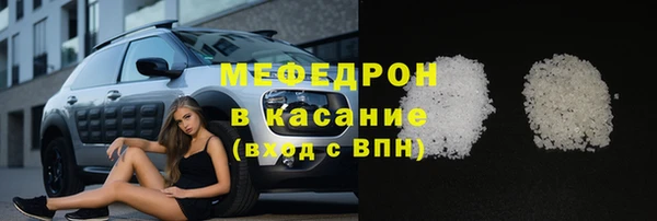 apvp Верея