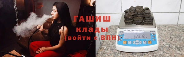 экстази Волосово