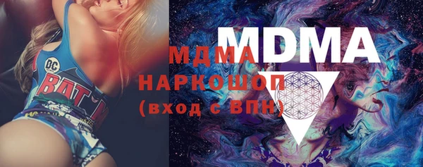 apvp Верея