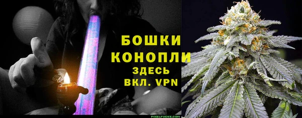амфетамин Володарск