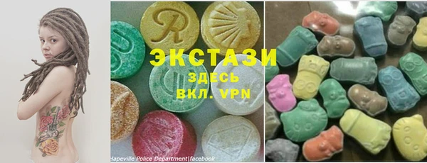 амфетамин Володарск