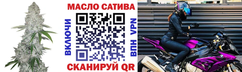 Дистиллят ТГК вейп  OMG   Воткинск 